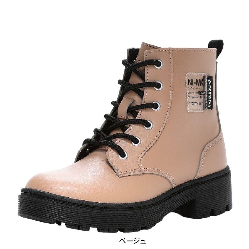 MOONSTAR　インナー付きブーツ tmnmj119-1.jpg