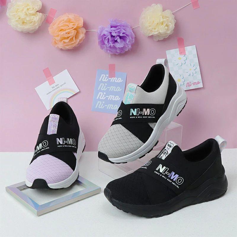 MoonStar スニーカー スリッポン 子供 キッズ ジュニア 紐なし