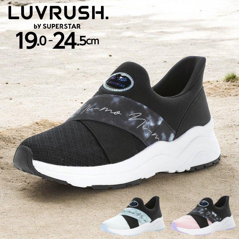 完売品BABYMONSTER ブラックユニホーム Lサイズ 完売品BABYMONSTER ブラックユニホーム Lサイズ 完売品