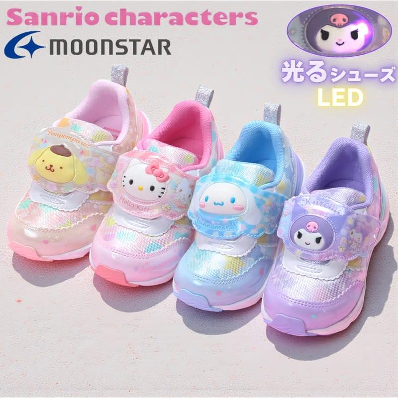 サンリオ ハローキティ シナモロール クロミ ポムポムプリン 子供靴 キッズ スニーカー SA C040 ピンク サックス パープル ベージュ ムーンスター tmsac040le | sanrio