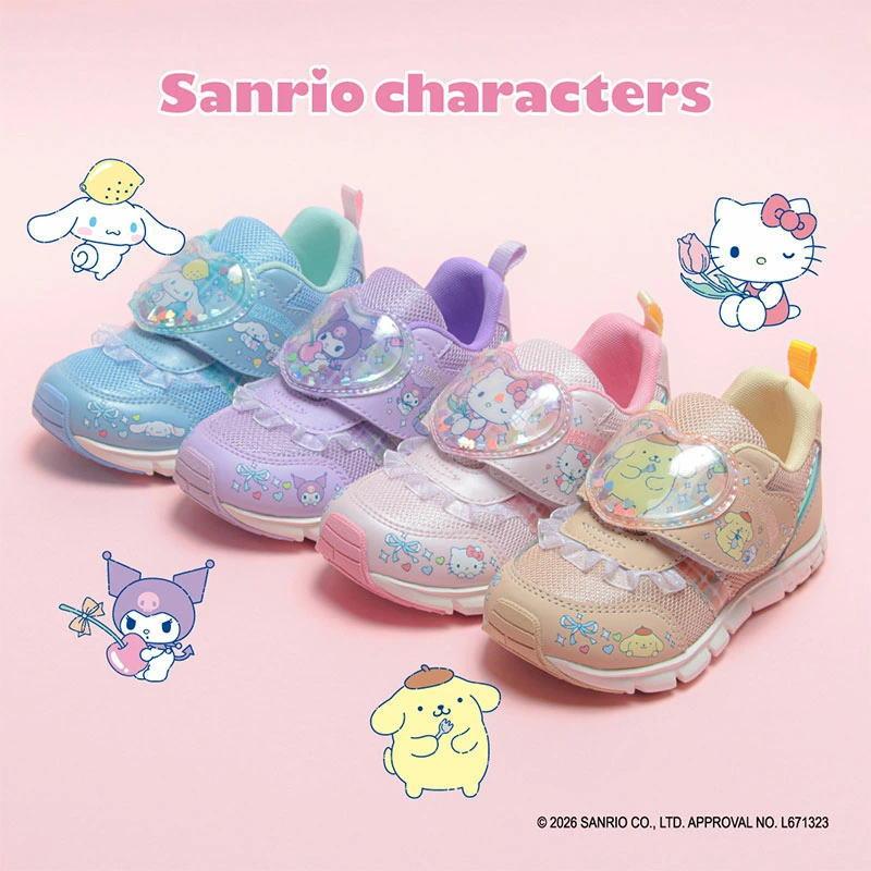 サンリオ キッズ スニーカー クロミ ハローキティ ポムポムプリン シナモロール 子供靴 キャラクター 女の子 ムーンスター シューズ tmsac042 |  | 15