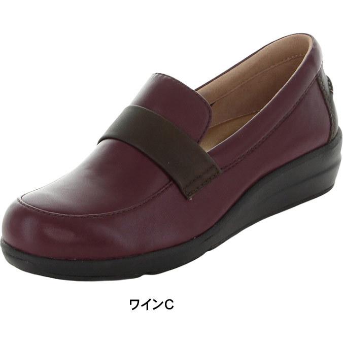 ほぼ未使用！pedala　レザーコンフォートシューズ　ローファー　23cm　黒 2025年最新】アシックスペダラ23の人気アイテム - メルカリ
