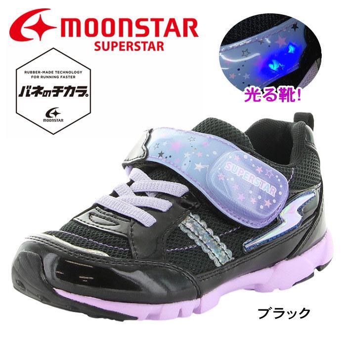 スニーカー 光る靴 Led 運動会 マジック ベルクロ 女の子用 ムーンスター スーパースター バネのチカラ 2e キッズ ジュニア 子供 運動靴 Tmssk970 Tmssk970 ファッションシューズ アベリア ヤフー店 通販 Yahoo ショッピング
