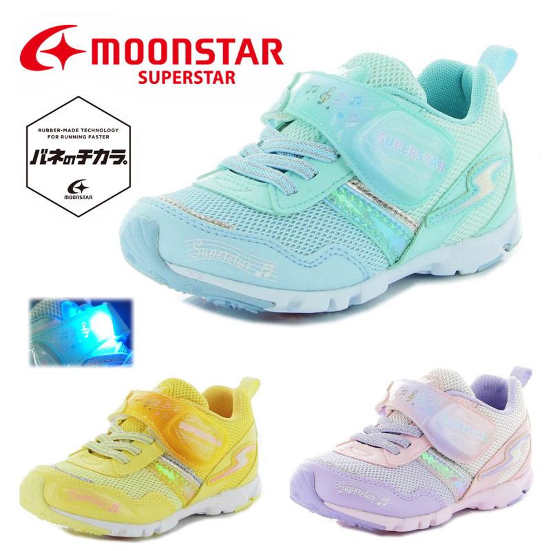 スニーカー 光る靴 Led 運動会 マジック ベルクロ 女の子用 ムーンスター スーパースター バネのチカラ 2e キッズ ジュニア 子供 運動靴 Tmssk9 Tmssk9 ファッションシューズ アベリア ヤフー店 通販 Yahoo ショッピング