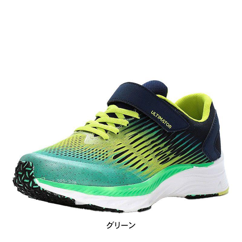 子供靴 スニーカー キッズ ジュニア 子供 男の子用 運動会 マジック ベルクロ ムーンスター アルティメイター バイ スーパースター tmul1150 | ムーンスター スーパースター | 02