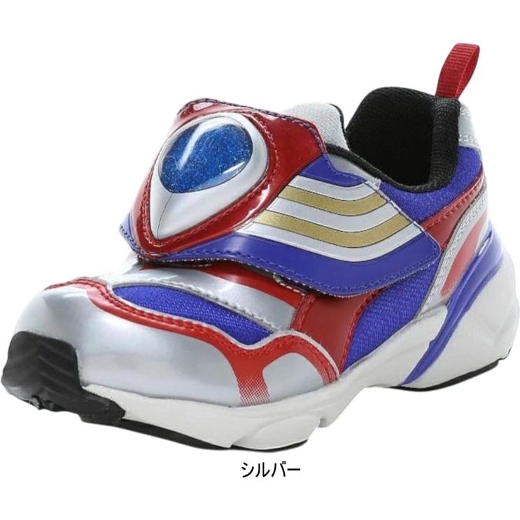 MoonStar（ムーンスター） ウルトラマン ティガ 子供靴 キッズ