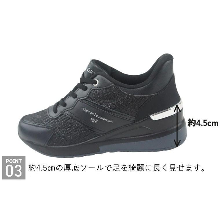 手を使わずに履ける ハンズフリー スニーカー ウエッジソール 美脚 ブラック ホワイト レディース スリッポン ヴァンスポーツ VANSPORT VA403 van403 |  | 05