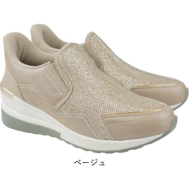 手を使わずに履ける ハンズフリー スニーカー ウエッジソール 美脚 ブラック ベージュ レディース スリッポン ヴァンスポーツ VANSPORT VA404 van404 |  | 02