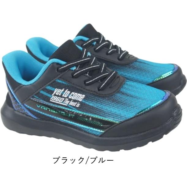 手を使わずに履ける 秒で履けるスニーカー ブラック ブルー 19cm〜23cm キッズ ジュニア 男の子 スリッポン スリップイン ヴァンスポーツ VANSPORT van701 |  | 02