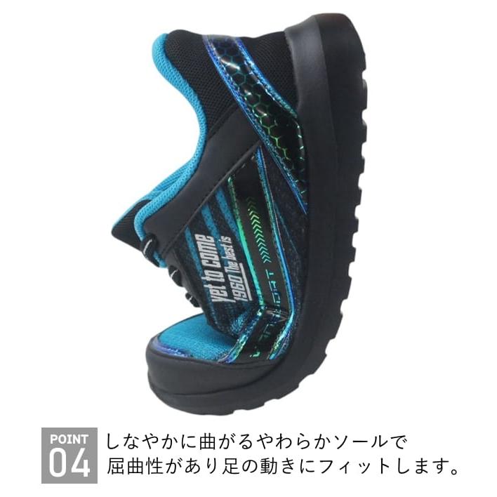 手を使わずに履ける 秒で履けるスニーカー ブラック ブルー 19cm〜23cm キッズ ジュニア 男の子 スリッポン スリップイン ヴァンスポーツ VANSPORT van701 |  | 07