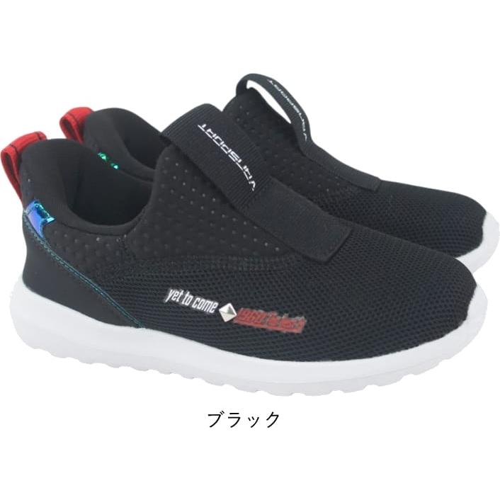 手を使わずに履ける 秒で履けるスニーカー ブラック 19cm〜23cm キッズ ジュニア 男の子 スリッポン スリップイン ヴァンスポーツ VANSPORT van703 |  | 01