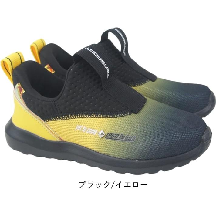 手を使わずに履ける 秒で履けるスニーカー ブラック 19cm〜23cm キッズ ジュニア 男の子 スリッポン スリップイン ヴァンスポーツ VANSPORT van703 |  | 02
