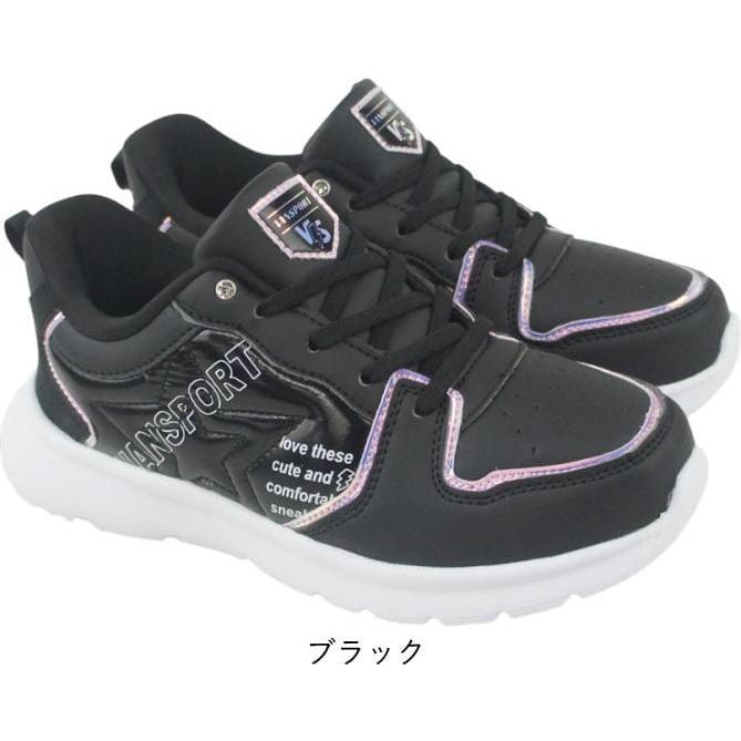 手を使わずに履ける 秒で履けるスニーカー ブラック ホワイト 19cm〜23cm キッズ ジュニア 女の子 スリッポン スリップイン ヴァンスポーツ VANSPORT van705 |  | 01