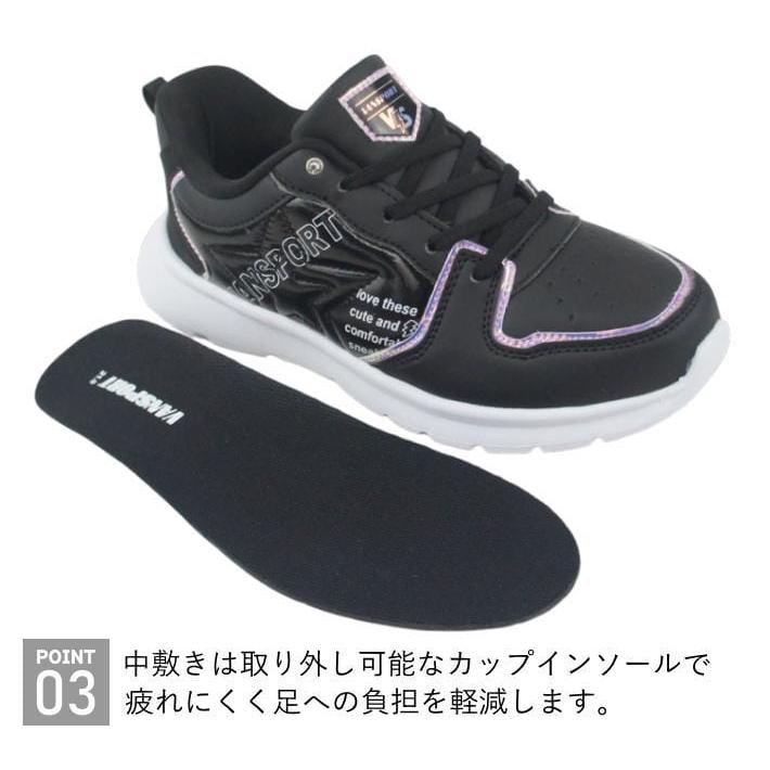 手を使わずに履ける 秒で履けるスニーカー ブラック ホワイト 19cm〜23cm キッズ ジュニア 女の子 スリッポン スリップイン ヴァンスポーツ VANSPORT van705 |  | 05