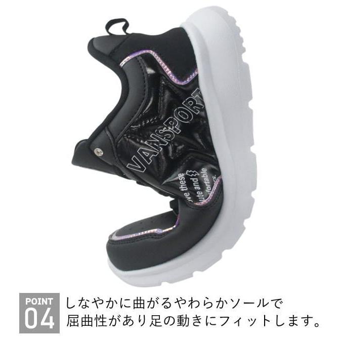 手を使わずに履ける 秒で履けるスニーカー ブラック ホワイト 19cm〜23cm キッズ ジュニア 女の子 スリッポン スリップイン ヴァンスポーツ VANSPORT van705 |  | 06
