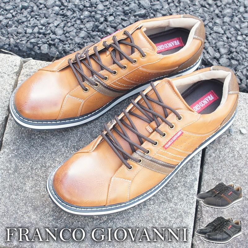 スニーカー メンズ ひも レースアップ ウォーキング カジュアルシューズ おしゃれ 靴 FRANCO GIOVANNI フランコジョバンニ 紳士 男性 vanfg203 | FRANCO GIOVANNI