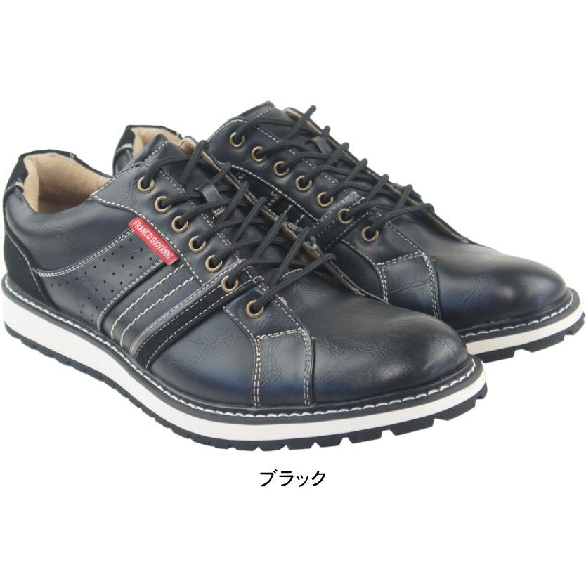 スニーカー メンズ ひも レースアップ ウォーキング カジュアルシューズ おしゃれ 靴 FRANCO GIOVANNI フランコジョバンニ 紳士 男性 vanfg203 | FRANCO GIOVANNI | 01