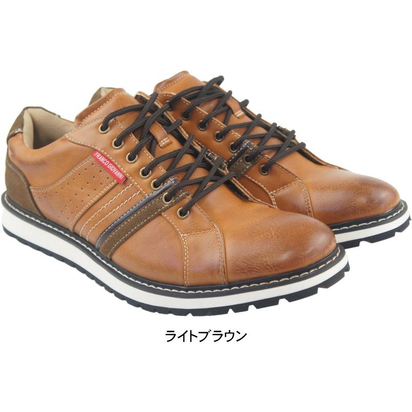 スニーカー メンズ ひも レースアップ ウォーキング カジュアルシューズ おしゃれ 靴 FRANCO GIOVANNI フランコジョバンニ 紳士 男性 vanfg203 | FRANCO GIOVANNI | 02