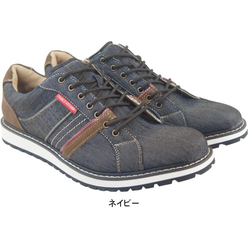 スニーカー メンズ ひも レースアップ ウォーキング カジュアルシューズ おしゃれ 靴 FRANCO GIOVANNI フランコジョバンニ 紳士 男性 vanfg203 | FRANCO GIOVANNI | 03