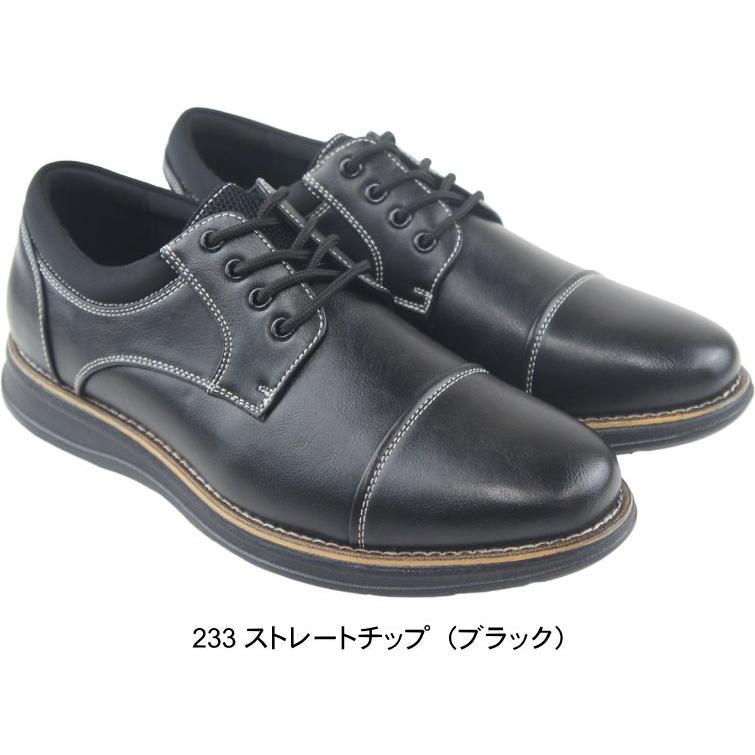 メンズ ウォーキングシューズ ビジネス トラッド 靴 防水 防滑 軽量 FRANCO GIOVANNI フランコジョバンニ 仕事 結婚式 冠婚葬祭 紳士 男性 ヒモ vanfg23378 | FRANCO GIOVANNI | 07