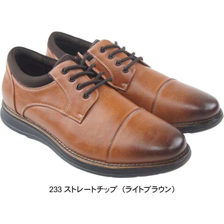 メンズ ウォーキングシューズ ビジネス トラッド 靴 防水 防滑 軽量 FRANCO GIOVANNI フランコジョバンニ 仕事 結婚式 冠婚葬祭 紳士 男性 ヒモ vanfg23378 | FRANCO GIOVANNI | 08