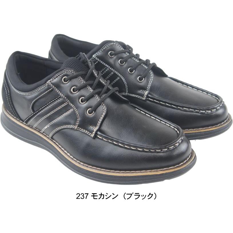 メンズ ウォーキングシューズ ビジネス トラッド 靴 防水 防滑 軽量 FRANCO GIOVANNI フランコジョバンニ 仕事 結婚式 冠婚葬祭 紳士 男性 ヒモ vanfg23378 | FRANCO GIOVANNI | 09