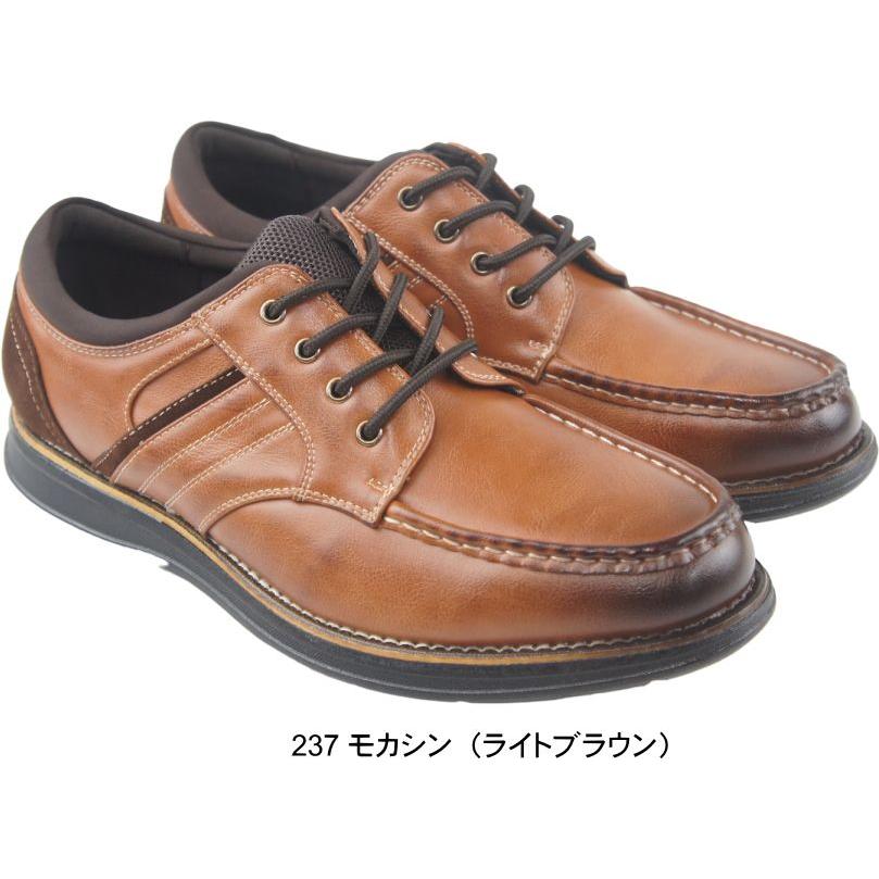 メンズ ウォーキングシューズ ビジネス トラッド 靴 防水 防滑 軽量 FRANCO GIOVANNI フランコジョバンニ 仕事 結婚式 冠婚葬祭 紳士 男性 ヒモ vanfg23378 | FRANCO GIOVANNI | 10