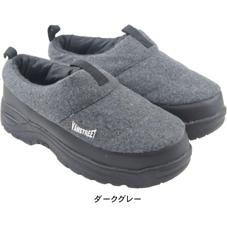 メンズ サボサンダル クロッグ サンダル つっかけ 靴 暖かい  黒 軽量 アウトドア キャンプ VANSSPIRIT バンスピリット 秋 冬 父の日 vanvs100 |  | 09