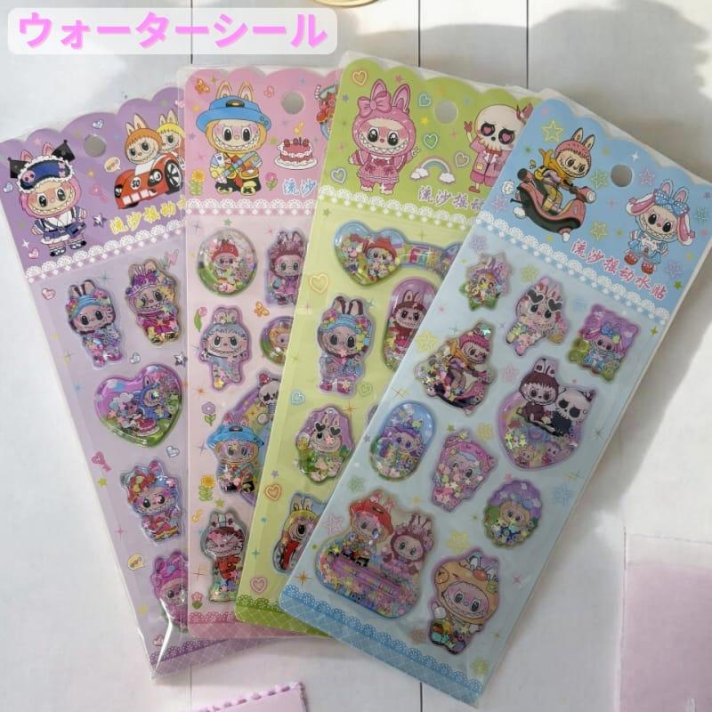 ラブブ キャラクター ウォーターシール ぷくぷくシール 可愛い 3D 立体