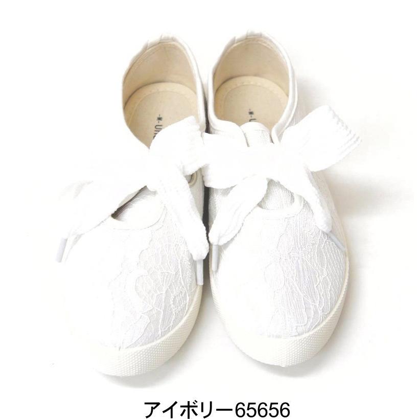 スニーカー レディース スリッポン スニーカー リボン 太ひも レースアップ レース 素材 柄 黒 アイボリー 女性 靴 安い Ym Ym ファッションシューズ アベリア 通販 Yahoo ショッピング