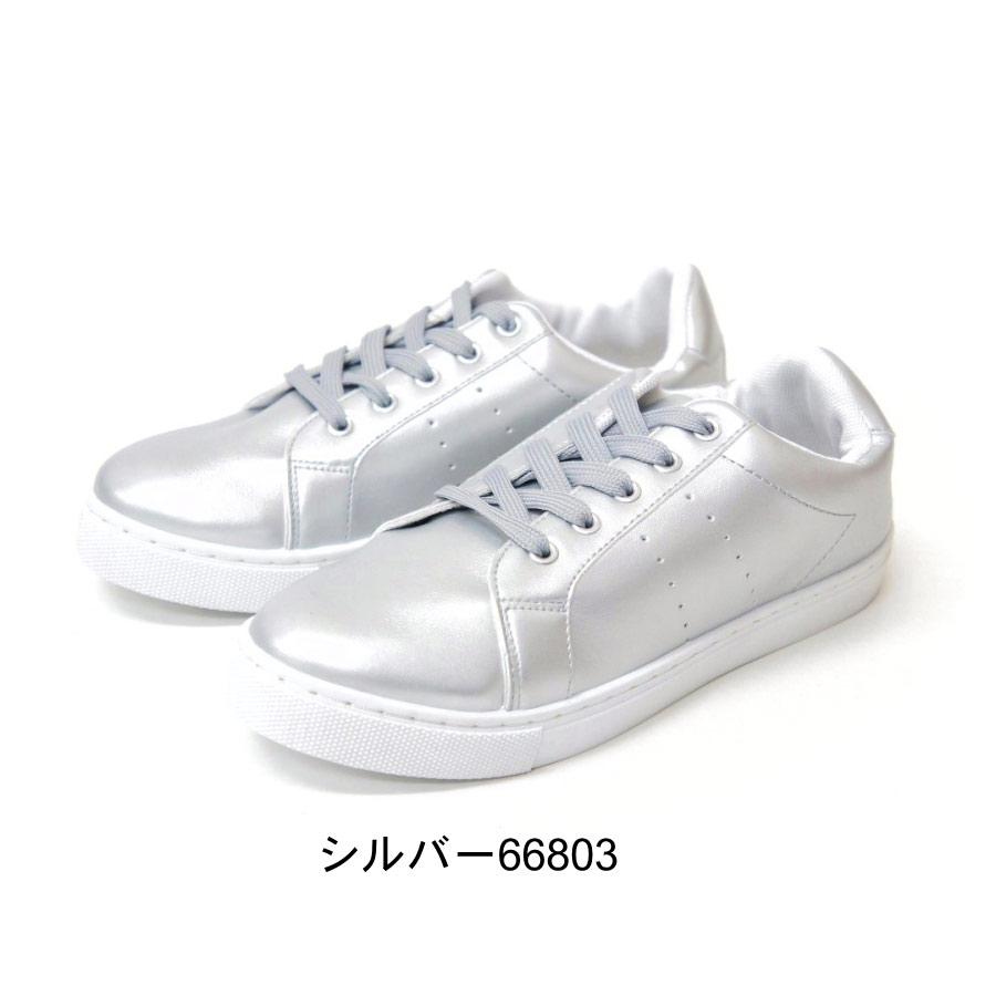 スニーカー レディース シンプル ひも レースアップ サイズ小さめ 合皮 黒 白 ホワイト アイボリー シルバー 女性 靴 安い Ym Ym ファッションシューズ アベリア 通販 Yahoo ショッピング