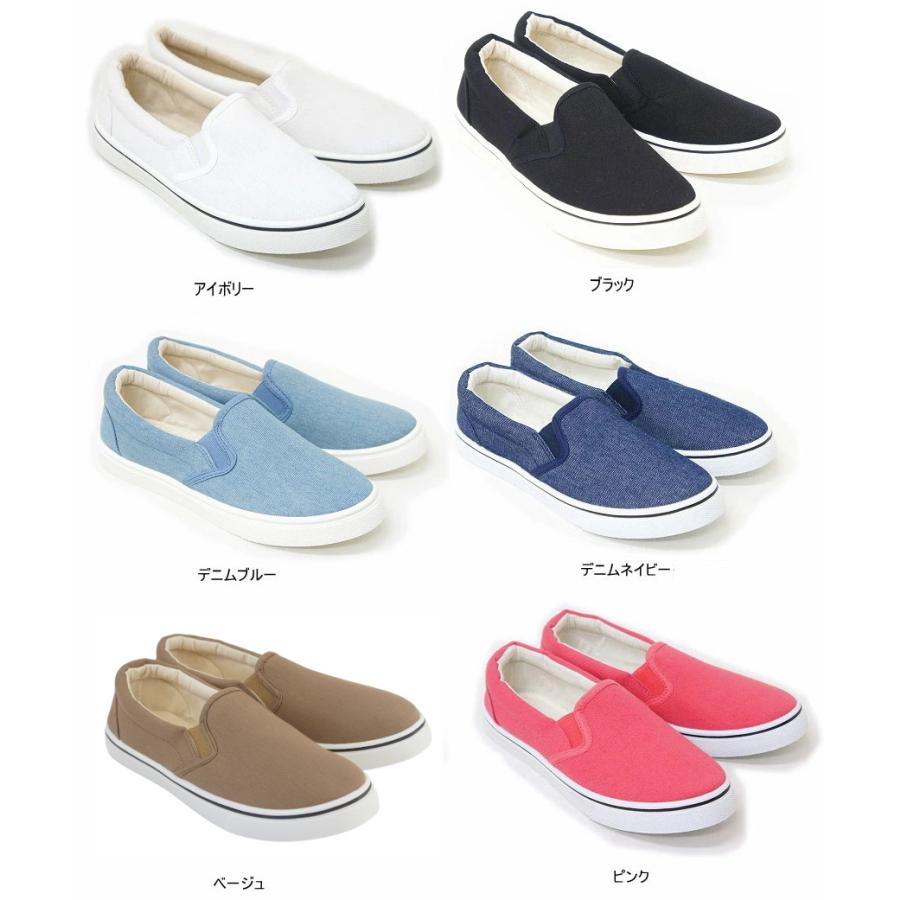 レディース スリッポン フラット ぺたんこ キャンバス ym66895 |  | 02