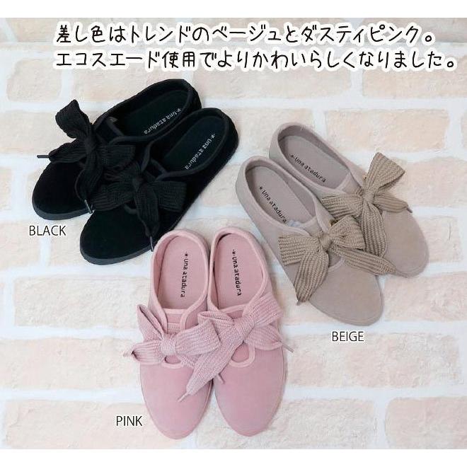 スニーカー レディース スリッポン スニーカー リボン 太ひも レースアップ スエード フェルト 素材 柄 黒 ベージュ 女性 靴 安い Ym Ym ファッションシューズ アベリア 通販 Yahoo ショッピング