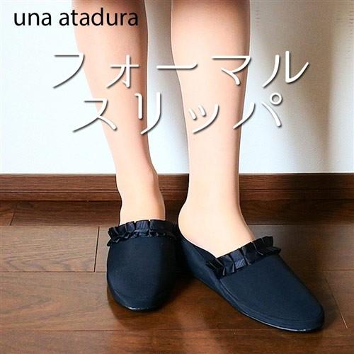 前詰まり スリッパ おしゃれ ウエッジ ソール 室内 リボン 黒 リボン レース オフィス サンダル 仕事 美脚 Ym Ym ファッションシューズ アベリア 通販 Yahoo ショッピング