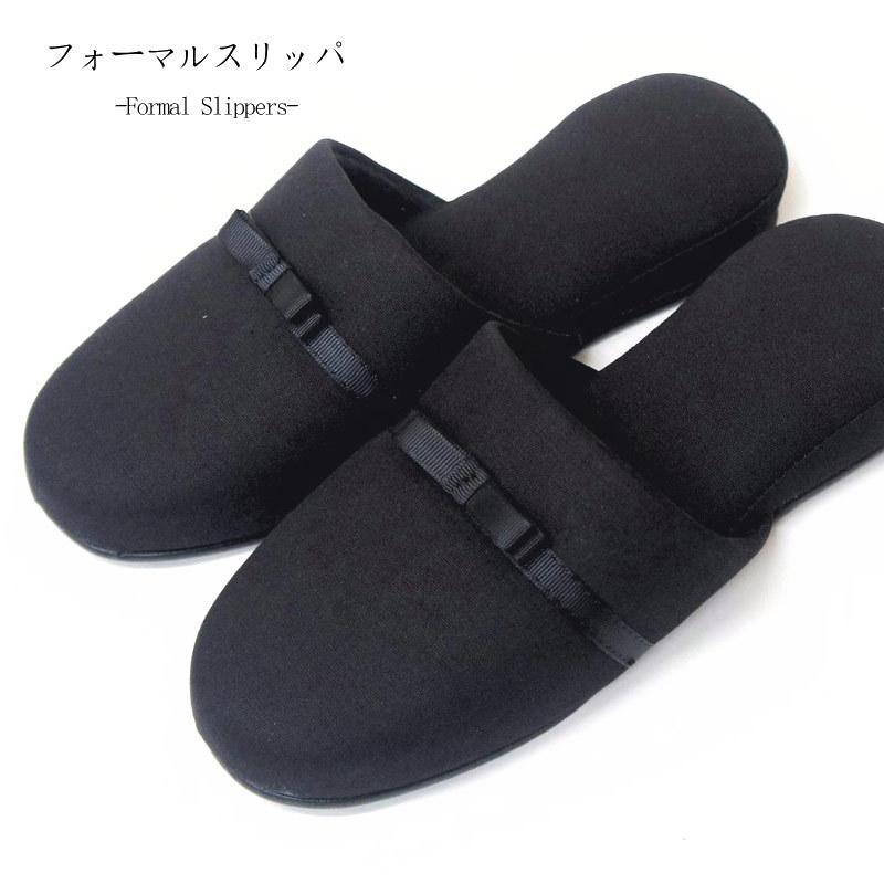 前詰まり スリッパ おしゃれ ウエッジ ソール 室内 リボン 黒 リボン レース オフィス サンダル 仕事 Ym Ym ファッションシューズ アベリア ヤフー店 通販 Yahoo ショッピング