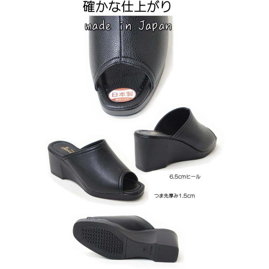 ミュール オフィス サンダル 黒 ウェッジ 厚底 ヒール yo514 | MuRe | 01