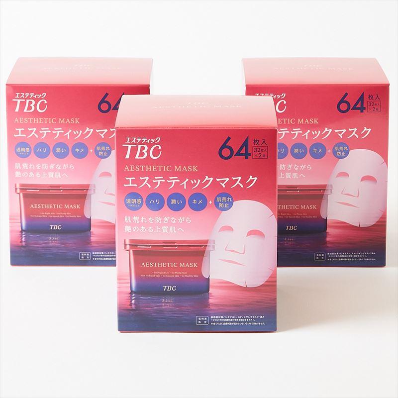 TBC エステティックマスク 64枚入り　10箱 Amazon.co.jp: TBC エステティックマスク 64枚入 (32枚入 x 4) 2