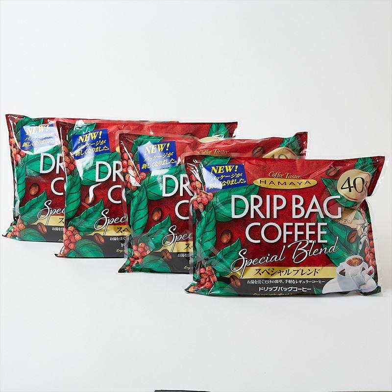 ハマヤ ハマヤコーヒー ドリップバッグ スペシャルブレンド（8g×40袋