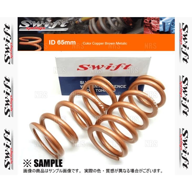 SWIFT Z65-152-080 ID65 8k 6インチ スイフト 8キロ PS13シルビアのフロントでの使用 - centrobrasilrep.com.br SWIFT Z65-152-080 ID65 8k 6インチ スイフト 8キロ PS13シルビアのフロントでの使用 - centrobrasilrep.com.br