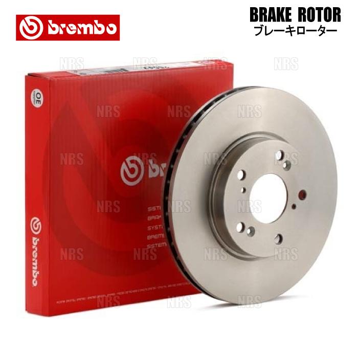 brembo ブレンボ ブレーキローター (フロント) CX-5 KEEFW/KE2FW/KE5FW/KEEAW/KE2AW/KE5AW 12/2〜17/2 (09.C654.11