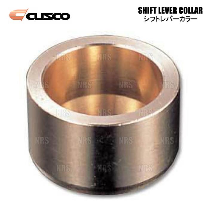 2026年最新】Yahoo!オークション -ae86 シフトレバーの中古品・新品