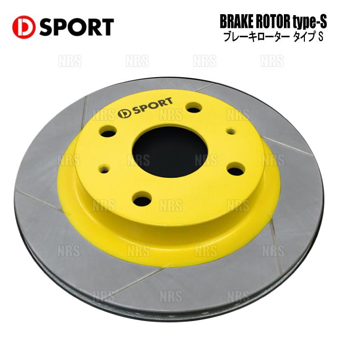 D-SPORT ディースポーツ ブレーキローター Type-S (フロント) MAX （マックス） L950S/L960S 03/8〜05/12 (43512-B020