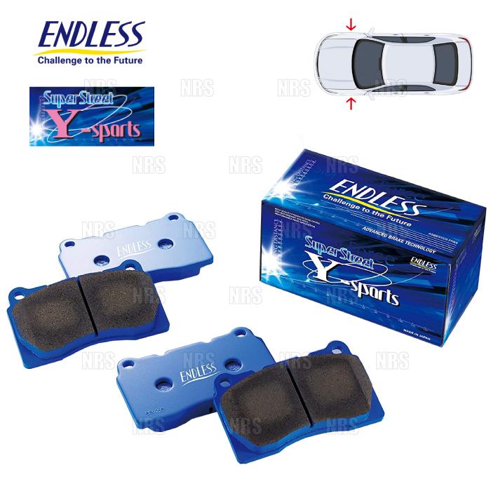 ENDLESSエンドレス SSY (フロント) bB QNC20/QNC21/QNC25 H17/2〜H28/8 (EP387-SSY