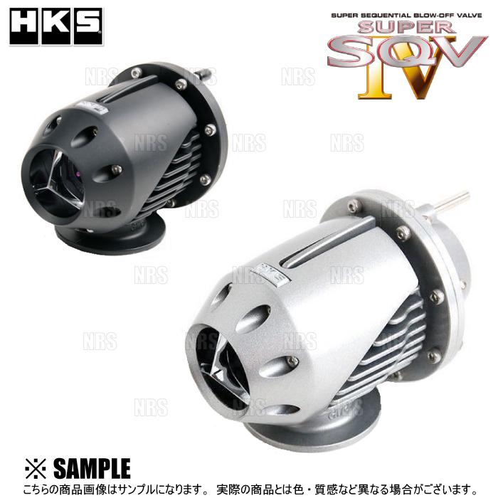 HKS エッチケーエス スーパーSQV4/IV (車種別キット) GT-R R35 VR38DETT 07/12〜 (71008-AN029