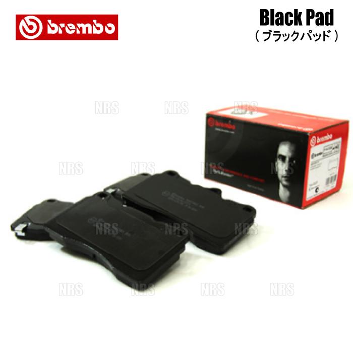 brembo ブレンボ Black Pad ブラックパッド (前後セット) ビッグホーン UBS25DW/UBS25GW/UBS26DW/UBS26GW 91/12〜 (P59-020/P59-021