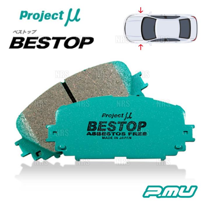 Project μ プロジェクトミュー BESTOP ベストップ (フロント) ピクシス トラック S500U/S510U 14/9〜15/11 (F729-BESTOP