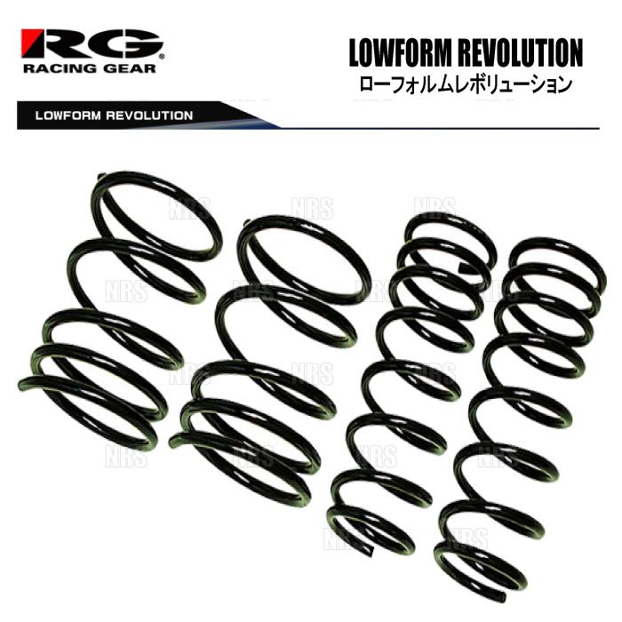 RG レーシングギア ローフォルム レボリューション ダウンサス スクラム ワゴン/スクラム バン DG64W/DG64V K6A 05/8〜 (SS015A