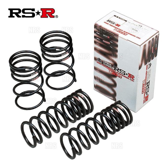 RS-R アールエスアール Ti2000 ハーフダウンサス (前後セット) シフォン カスタム LA650F KF R1/7〜 FF車 (D401THD
