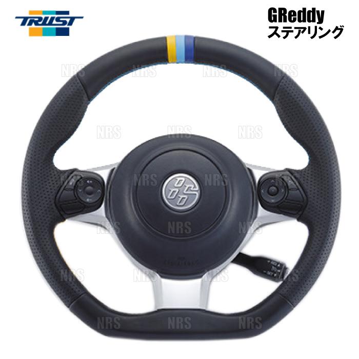 TRUST トラスト GReddy ステアリング (オールレザー) 86 （ハチロク/GR） ZN6 (16610001