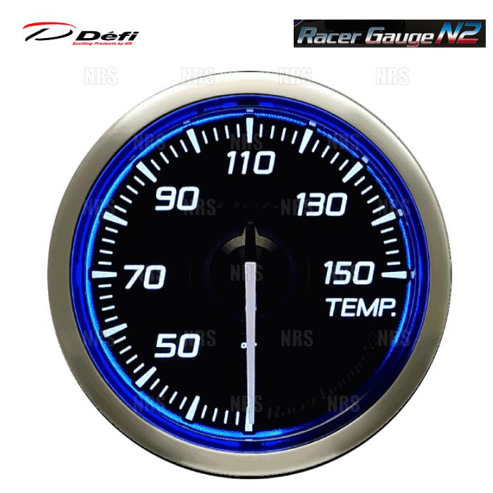 Defi デフィ レーサーゲージn2 オリジナル F60 ブルー 水温計 Df 30 150 温度計 油温計
